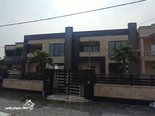 خرید ویلا شهرکی 225 متری در سرخرود خرید ویلا شهرکی 225 متری در سرخرود